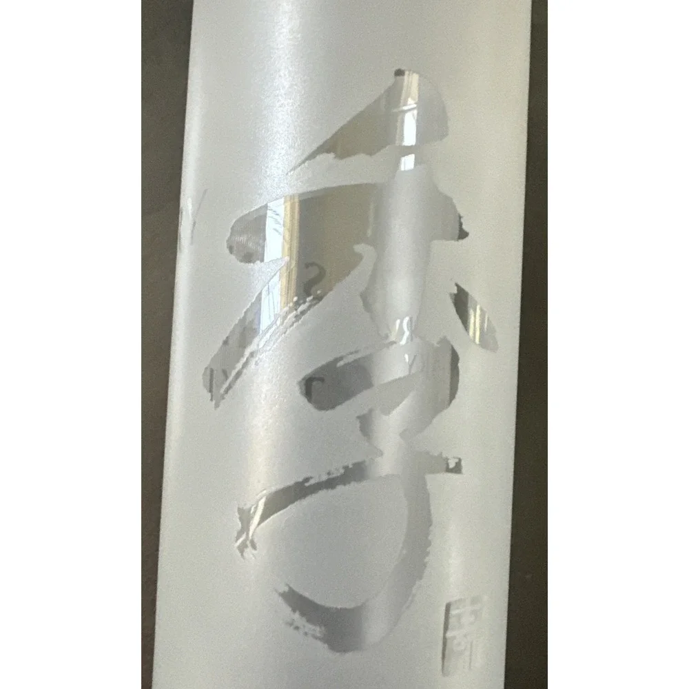 Suntory Whisky Toki great no